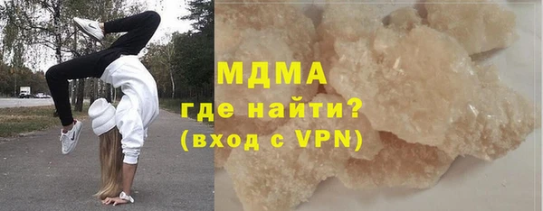 прущая мука Россошь