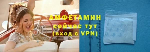 ПСИЛОЦИБИНОВЫЕ ГРИБЫ Алексеевка