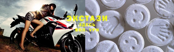 ПСИЛОЦИБИНОВЫЕ ГРИБЫ Алексеевка