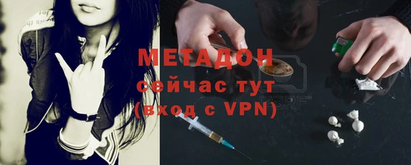 ПСИЛОЦИБИНОВЫЕ ГРИБЫ Алексеевка