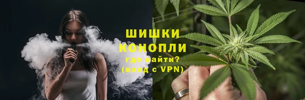 скорость Абдулино