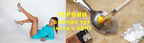 скорость Абдулино