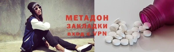 мескалин Абинск