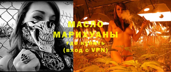 мескалин Абинск