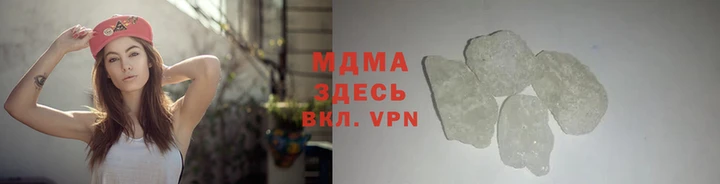 MDMA Алзамай