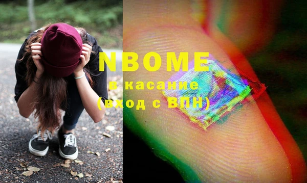 MDMA Алзамай