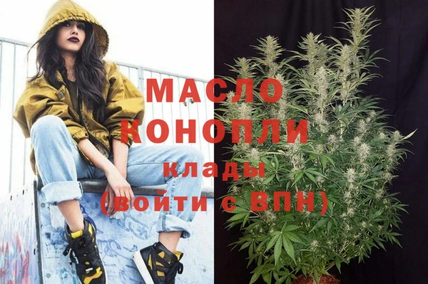 скорость Абдулино