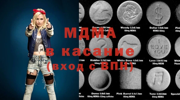 скорость Абдулино