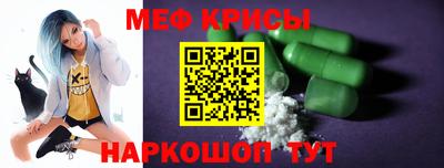 mdma Донецк