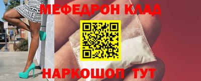 mdpv Дубна