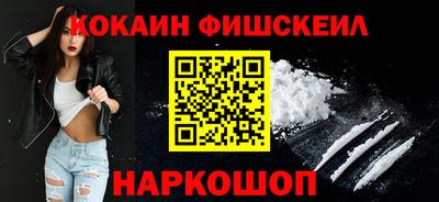 mdpv Дубна