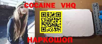 mdma Донецк
