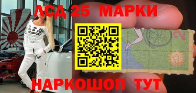 mdpv Дубна