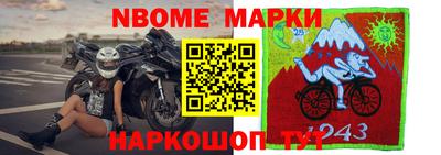 mdma Донецк