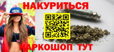 ECSTASY Гусев