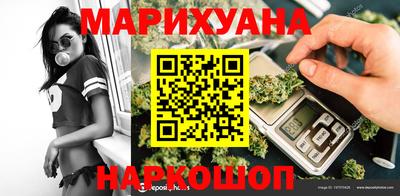 mdma Донецк