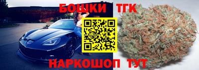 ECSTASY Гусев