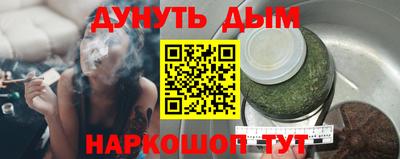 mdpv Дубна