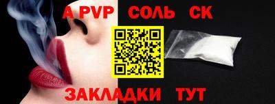 ECSTASY Гусев