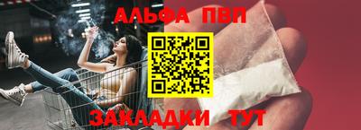 mdpv Дубна
