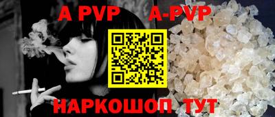 mdpv Дубна