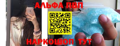 MESCALINE Донской