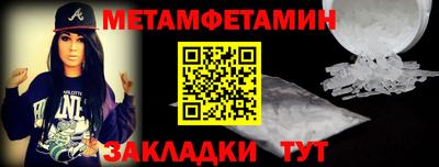 MESCALINE Донской
