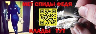 ECSTASY Гусев