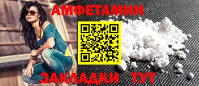mdma Донецк