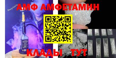 ECSTASY Гусев