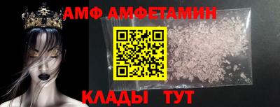 2c-b Гусиноозёрск