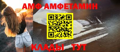 2c-b Гусиноозёрск