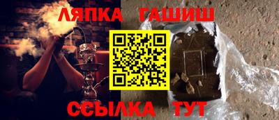 mdpv Дубна