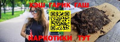 MESCALINE Донской
