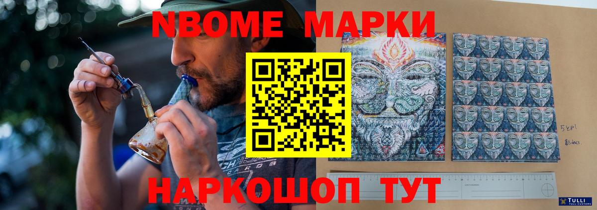 Лсд 25 экстази  Лсд 25 экстази ecstasy  Вход с VPN  Ишимбай 