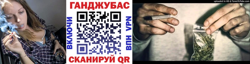 МАРИХУАНА MAZAR  купить наркотик  Ишимбай 